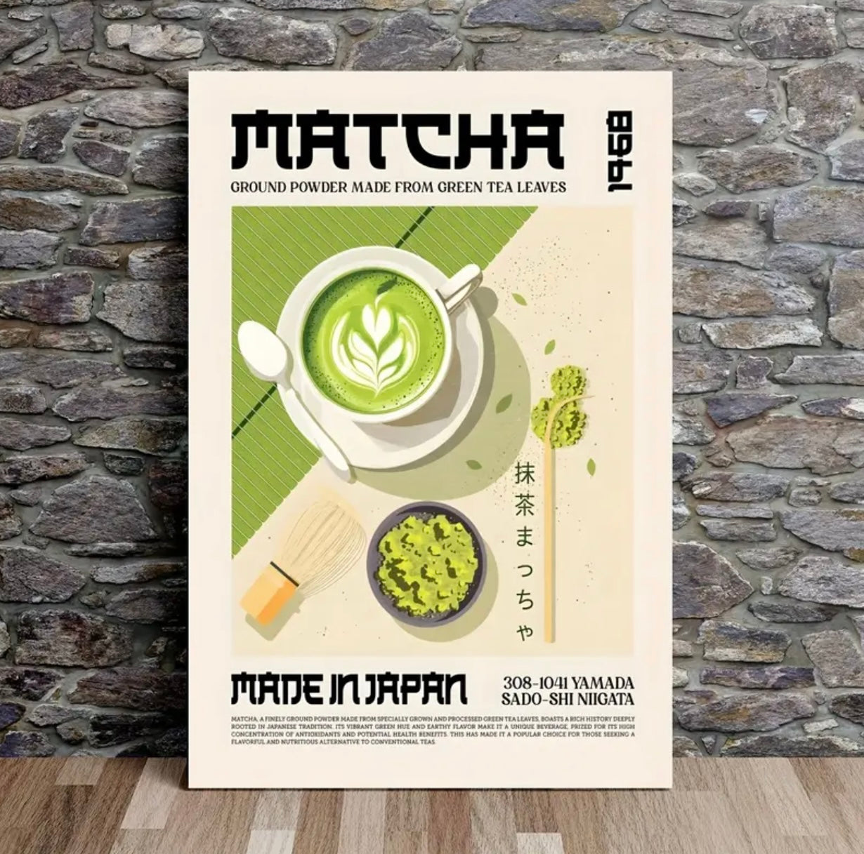 Zen Matcha Wall Art Poster
